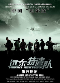 国产刺激对白
